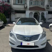 آزرا گرنجور ۲۰۱۴ فول تمیز