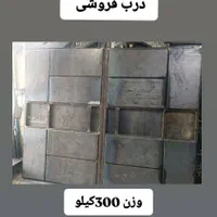 درب دولنگه باغ باغچه ویلاویلایی حیاط حیاطی پارکینگ|مصالح و تجهیزات ساختمان|تهران, استاد معین|دیوار