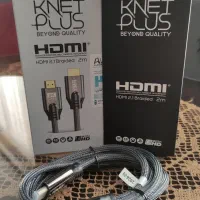 کابل hdmi 2.1 دومتری