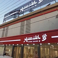 شرکت پیمانکاری آرسس|خدمات پیشه و مهارت|تهران, توحید|دیوار