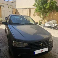 آریسان مدل ۱۴۰۵