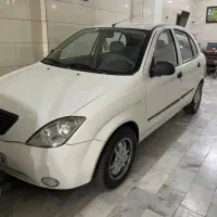 سرویس و امورات منزل
