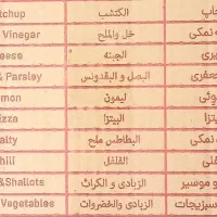 چیپس فله کیلویی مجوزدار|خوردنی و آشامیدنی|اسلام‌شهر, شهرک سعیدیه|دیوار