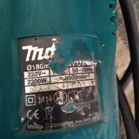 فرز بزرگ ماکیتا|ابزارآلات|مشهد, بلال|دیوار