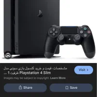 پس ای فور پرو ۱ ترا