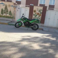 تریل