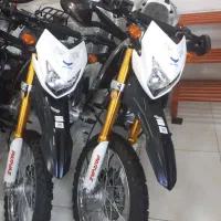 تریل پرواز 200GY