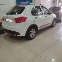 کوییک