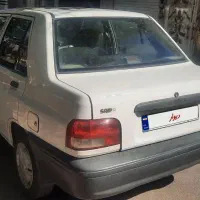 فروشی