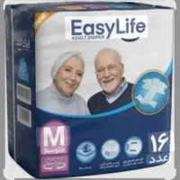 پوشک بزرگسالان