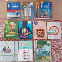 کتاب تست فیزیک سه پایه