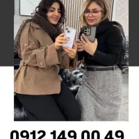 0912.423.86.08 با 27 میلیون پیش پرداخت