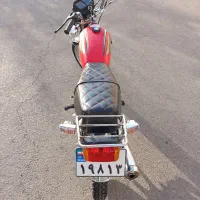 هندا