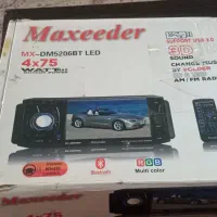 ضبط صوتی تصویری ماکسیدر