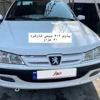 پارس سفید فروشی|خودرو سواری و وانت|کهنوج, |دیوار