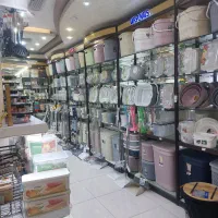 آگهی استخدام فروشنده