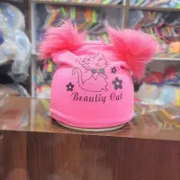 کلاه|لباس|کامیاران, |دیوار