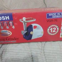 چرخ گوشت بوش اصل