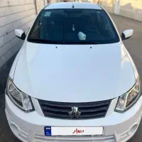 ساینا مدل 99