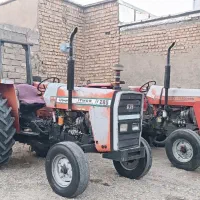 تراکتور 285تک مدل80و 79طلای 24عیار