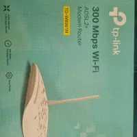 وای فای tp-link