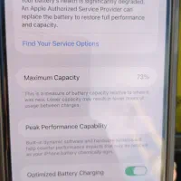 iPhone 11 promax|موبایل|اشنویه, |دیوار