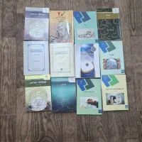کتاب رشته عربی