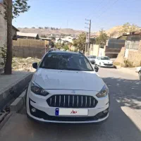 اطلس g مدل ۱۴۰۳