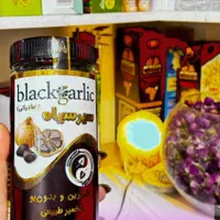 فروش انواع محصولات عطاری