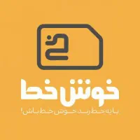 سیمکارت رند ۵۵ ۲۲ ۹۴۰ ۰۹۳۰