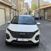 x33 cross اتومات مدل 1403