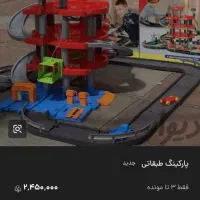 پارکینگ طبقاتی.در حد نو. سالم.تمیز. یه میلیون|اسباب‌‌بازی|اهواز, زیتون کارمندی|دیوار