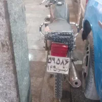 موتور هوندا سی جی مدل 1383|موتورسیکلت|دورود, |دیوار