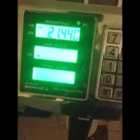 خریدار انواع برنج و پروفیل در محل