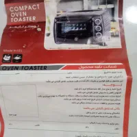 توستر مارک SEEANZO   در حد نو|اجاق گاز و لوازم برقی پخت‌وپز|کهریزک, |دیوار
