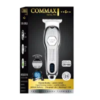 ماشین اصلاح commaxمدلcr900