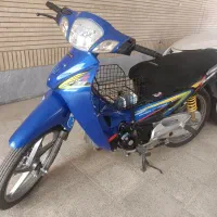 موتور کویر s1