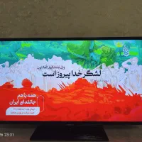 تلویزیون سامسونگ ۴۶