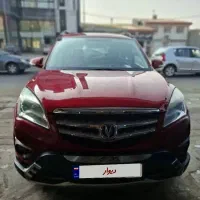 اجاره ماشین عروس وتشریفات