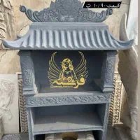 شعله کبابپز باربیکیو آتیشی بتن منقل