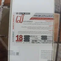 گوشی A52|موبایل|کامیاران, |دیوار