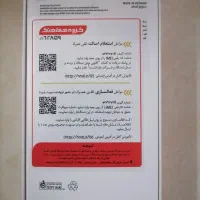 گوشی سامسونگ مدلA16|موبایل|تهران, صفا|دیوار