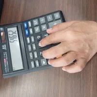 استخدام حسابدار