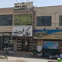 اجاره اداری در فاز ۶ پروژه کیسون بحر بلوار اصلی