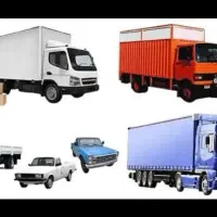 باربری حمل بار شهری و بین شهری