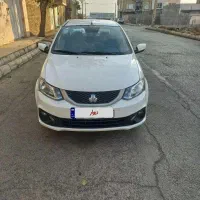 ساینا مدل۱۴۰۳ دوگانه شرکتی۸۵گانه