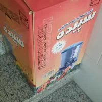 سبزی خوردکن