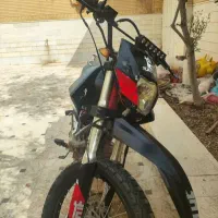 تریل T2 250
