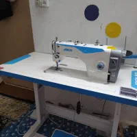 سردوز پروانه بامیز