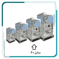 دستگاه ارده گیر سنگی با گارانتی 100ساله سنگ|ماشین‌آلات صنعتی|تبریز, |دیوار